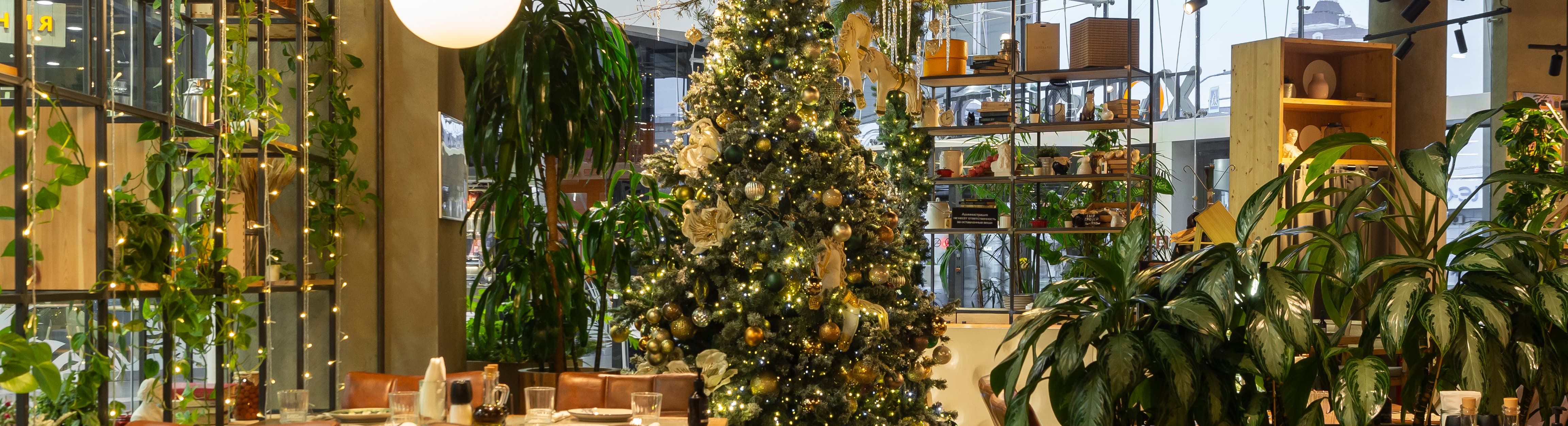 Сыроварня </br>Хорошо