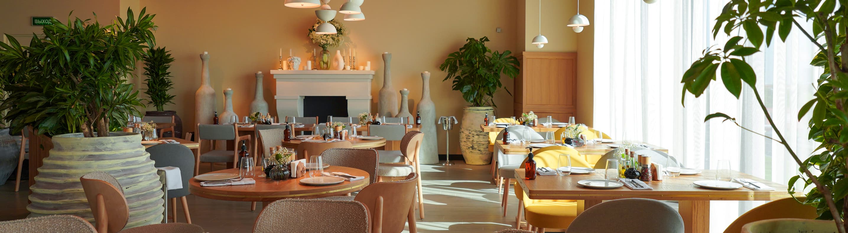 Сыроварня </br>Коламбус