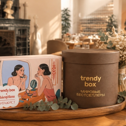 Подарки от TRENDY BOX в&nbsp;«Сыроварне» на&nbsp;Большой&nbsp;Никитской