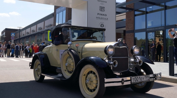 Сыроварня на Новой Риге стала партнером Ралли Классических Автомобилей