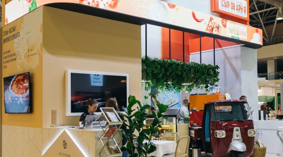 «Сыроварня» на BuyBrand Expo-2024