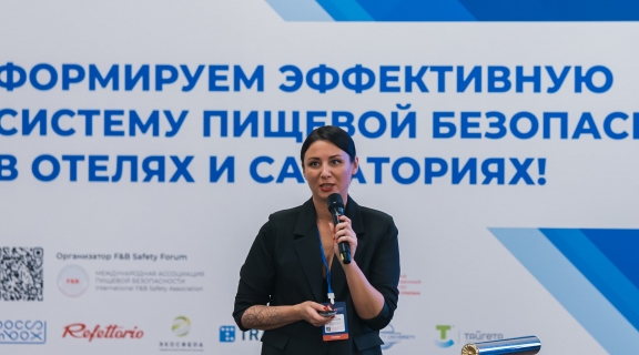 «Сыроварня» на F&B Forum