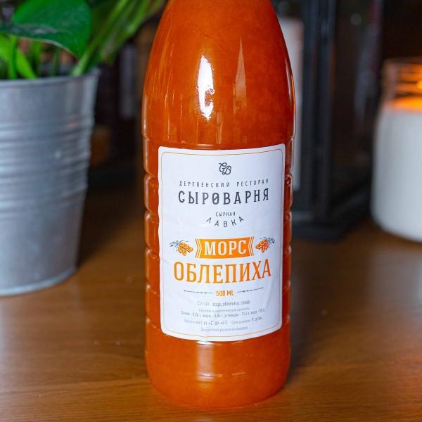 Морс из облепихи