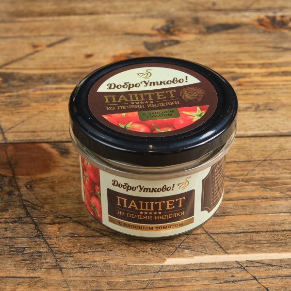 Паштет из печени индейки с вяленым томатом