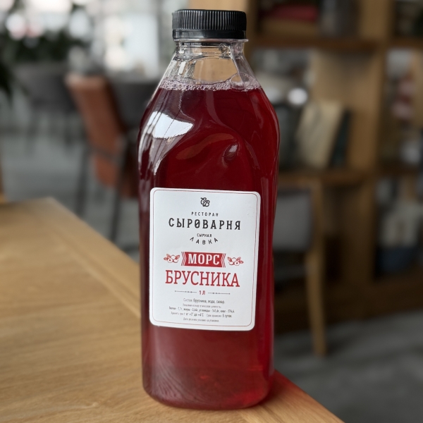 Морс из брусники